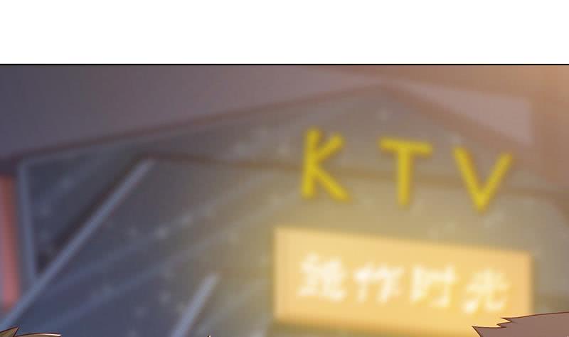 总有神仙想害我韩漫全集-第121话 自古多情空余恨无删减无遮挡章节图片 