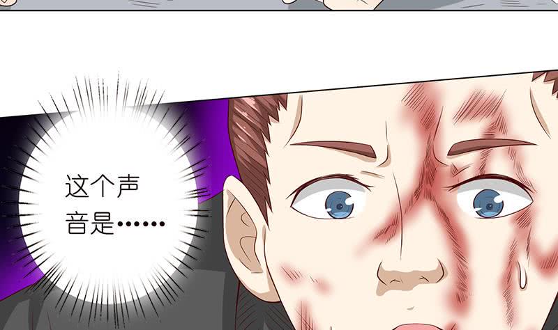 总有神仙想害我韩漫全集-第121话 自古多情空余恨无删减无遮挡章节图片 
