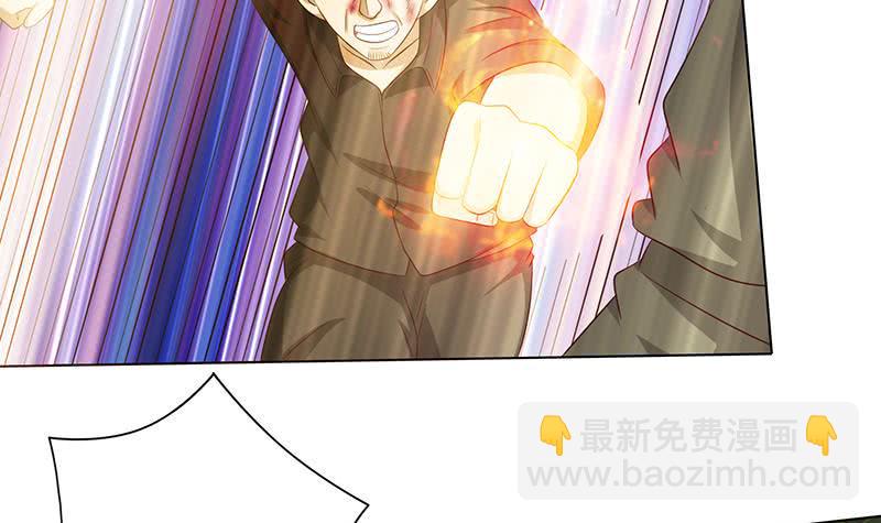 总有神仙想害我韩漫全集-第122话 燃烧我的卡路里无删减无遮挡章节图片 