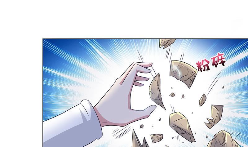 总有神仙想害我韩漫全集-第123话 我劝你善良无删减无遮挡章节图片 