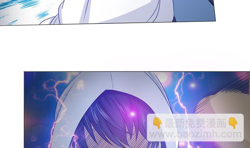 总有神仙想害我韩漫全集-第123话 我劝你善良无删减无遮挡章节图片 