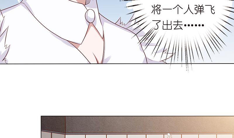 总有神仙想害我韩漫全集-第123话 我劝你善良无删减无遮挡章节图片 