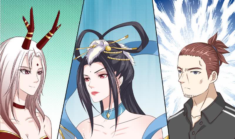 总有神仙想害我韩漫全集-第125话 女人之间的战争无删减无遮挡章节图片 
