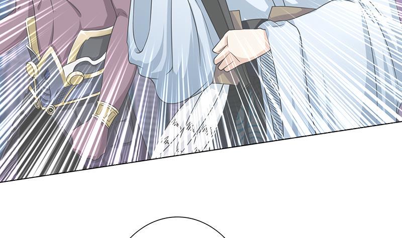 总有神仙想害我韩漫全集-第125话 女人之间的战争无删减无遮挡章节图片 