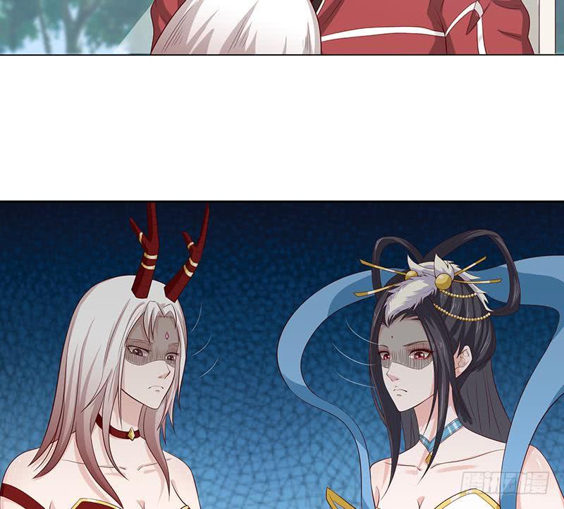 总有神仙想害我韩漫全集-第125话 女人之间的战争无删减无遮挡章节图片 
