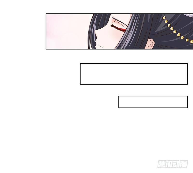 总有神仙想害我韩漫全集-第13话 嫦娥祭天无删减无遮挡章节图片 