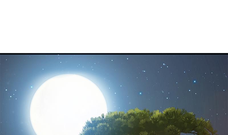 总有神仙想害我韩漫全集-第13话 嫦娥祭天无删减无遮挡章节图片 
