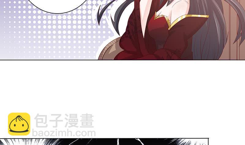 总有神仙想害我韩漫全集-第127话 绽放的代价无删减无遮挡章节图片 