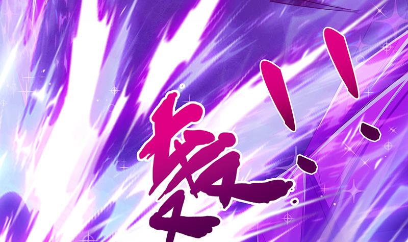 总有神仙想害我韩漫全集-第128话 月神宝库无删减无遮挡章节图片 
