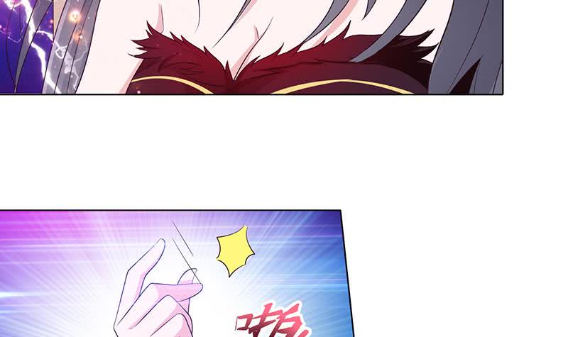 总有神仙想害我韩漫全集-第128话 月神宝库无删减无遮挡章节图片 