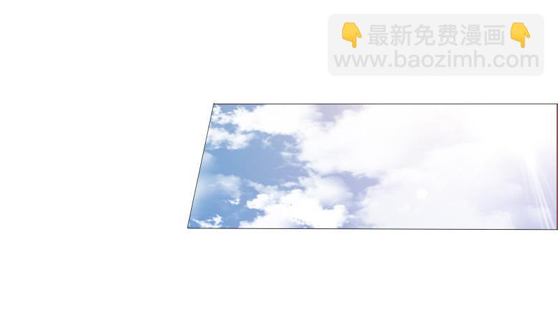 总有神仙想害我韩漫全集-第130话 事后销魂无删减无遮挡章节图片 