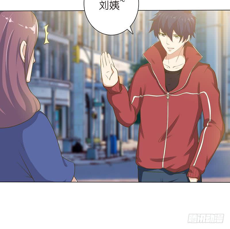 总有神仙想害我韩漫全集-第130话 事后销魂无删减无遮挡章节图片 