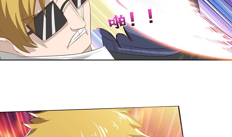 总有神仙想害我韩漫全集-第133话 社会我凡哥无删减无遮挡章节图片 