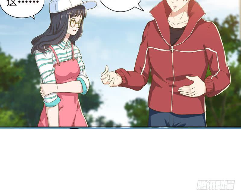 总有神仙想害我韩漫全集-第133话 社会我凡哥无删减无遮挡章节图片 