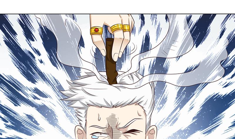 总有神仙想害我韩漫全集-第135话 任人蹂躏的小丸子无删减无遮挡章节图片 