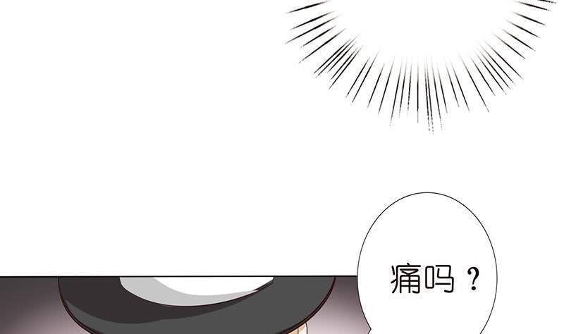 总有神仙想害我韩漫全集-第135话 任人蹂躏的小丸子无删减无遮挡章节图片 