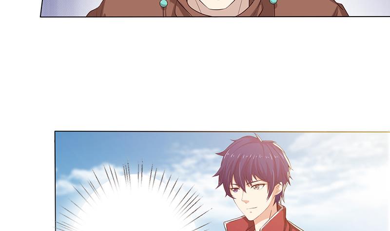 总有神仙想害我韩漫全集-第135话 任人蹂躏的小丸子无删减无遮挡章节图片 