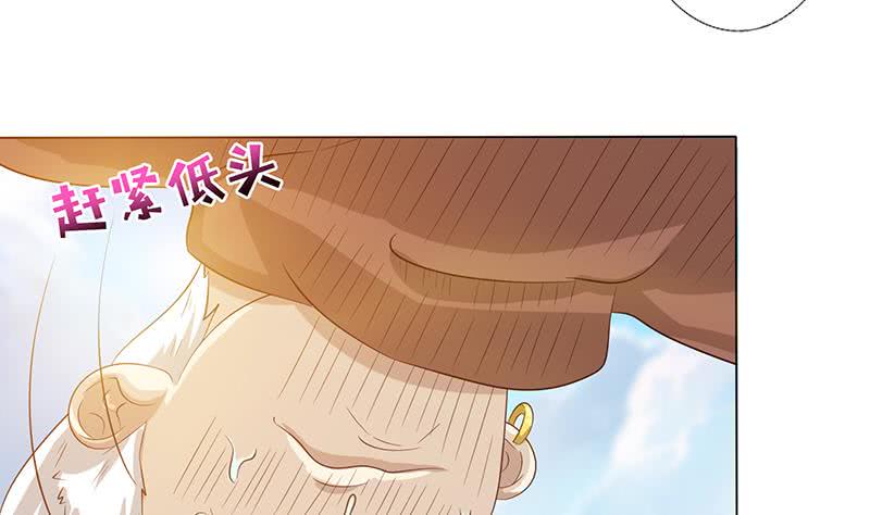 总有神仙想害我韩漫全集-第135话 任人蹂躏的小丸子无删减无遮挡章节图片 