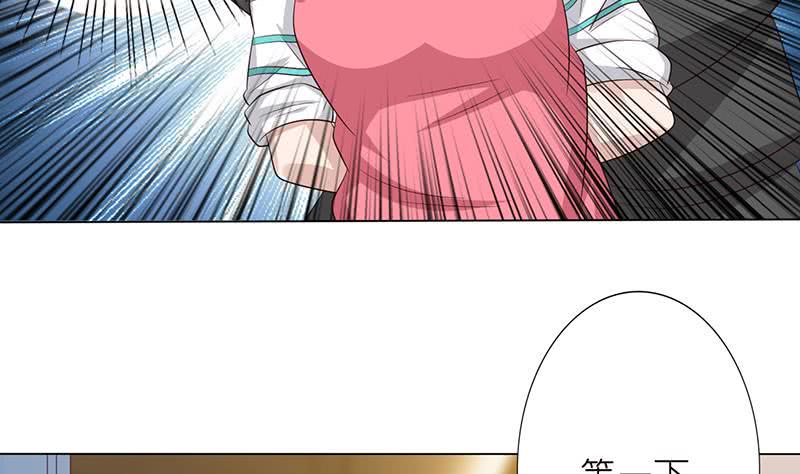 总有神仙想害我韩漫全集-第135话 任人蹂躏的小丸子无删减无遮挡章节图片 