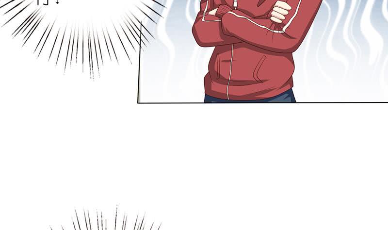 总有神仙想害我韩漫全集-第137话 兑换神器？无删减无遮挡章节图片 