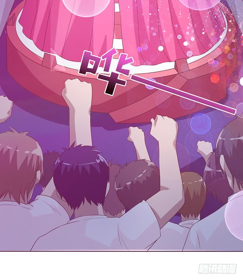 总有神仙想害我韩漫全集-第141话 超级贵宾无删减无遮挡章节图片 