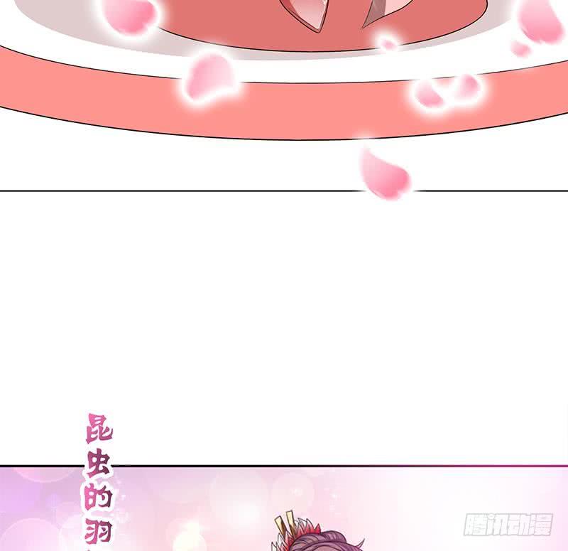 总有神仙想害我韩漫全集-第142话 樱前雪无删减无遮挡章节图片 