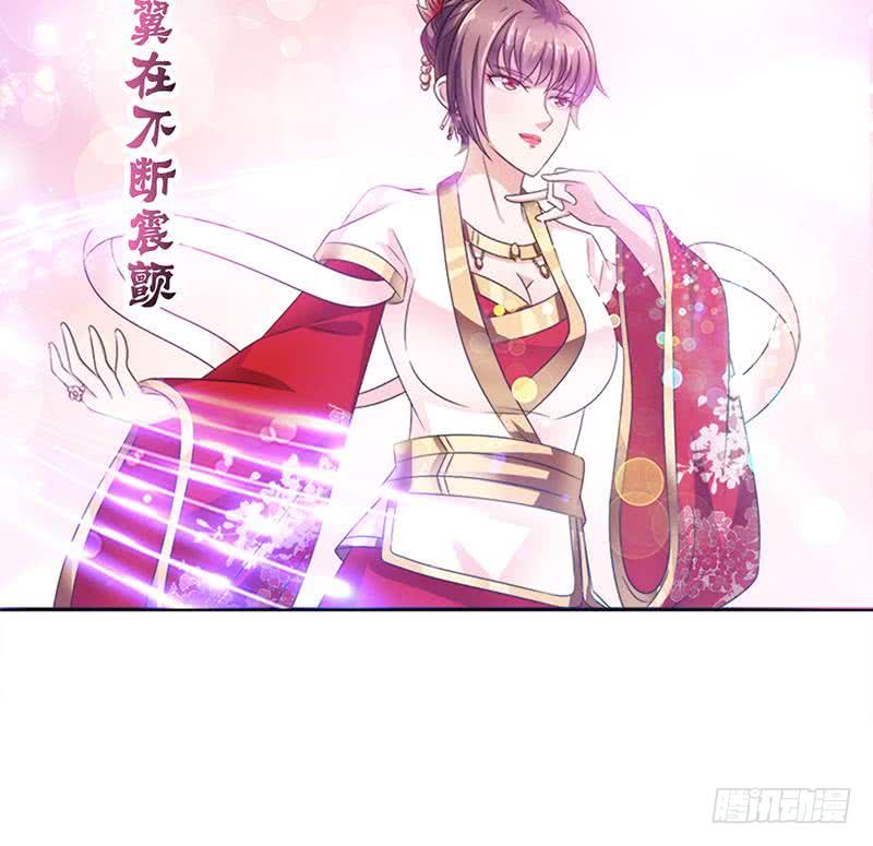 总有神仙想害我韩漫全集-第142话 樱前雪无删减无遮挡章节图片 