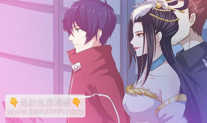 总有神仙想害我韩漫全集-第142话 樱前雪无删减无遮挡章节图片 