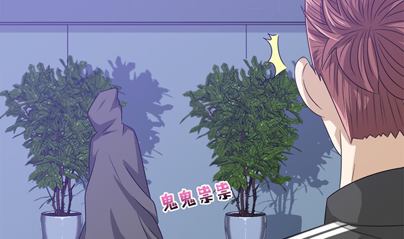 总有神仙想害我韩漫全集-第142话 樱前雪无删减无遮挡章节图片 