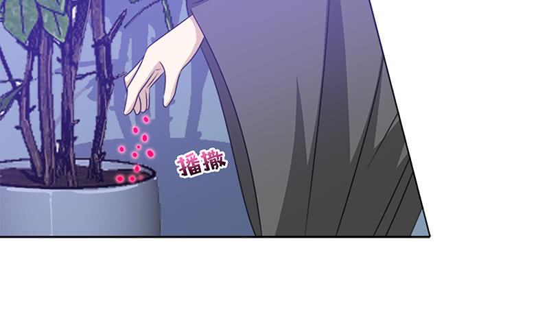 总有神仙想害我韩漫全集-第142话 樱前雪无删减无遮挡章节图片 