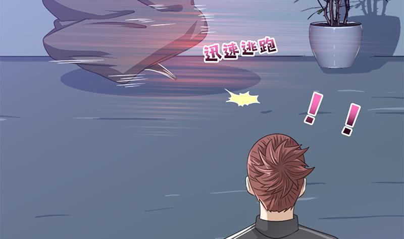 总有神仙想害我韩漫全集-第142话 樱前雪无删减无遮挡章节图片 