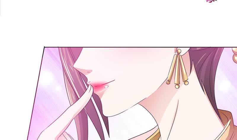 总有神仙想害我韩漫全集-第143话 踏月留香无删减无遮挡章节图片 