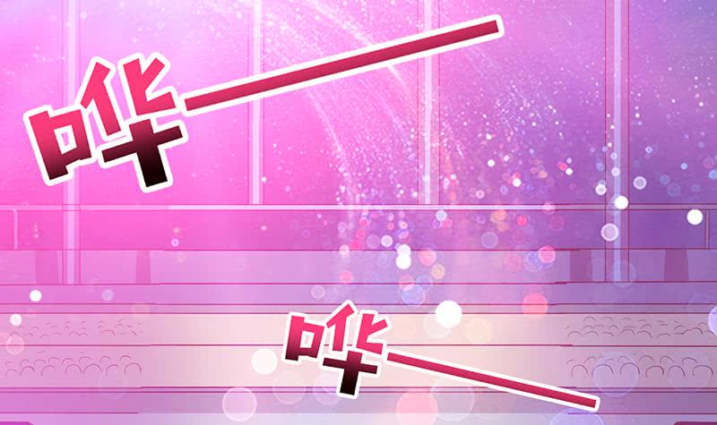 总有神仙想害我韩漫全集-第145话 刺激的奴隶游戏无删减无遮挡章节图片 