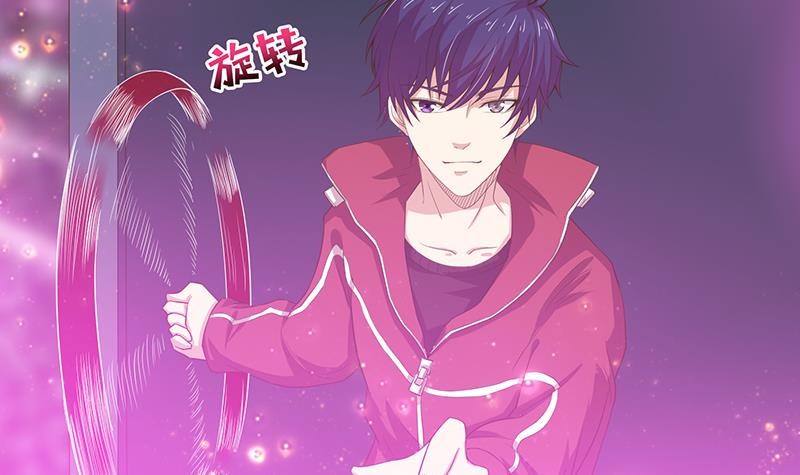 总有神仙想害我韩漫全集-第145话 刺激的奴隶游戏无删减无遮挡章节图片 