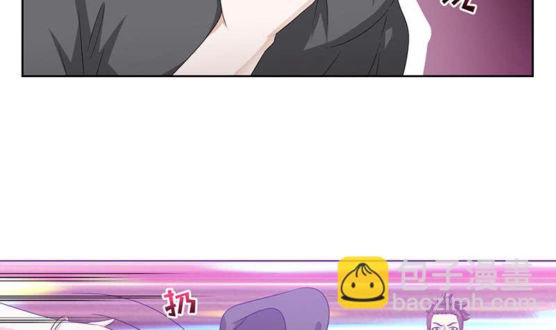 总有神仙想害我韩漫全集-第145话 刺激的奴隶游戏无删减无遮挡章节图片 