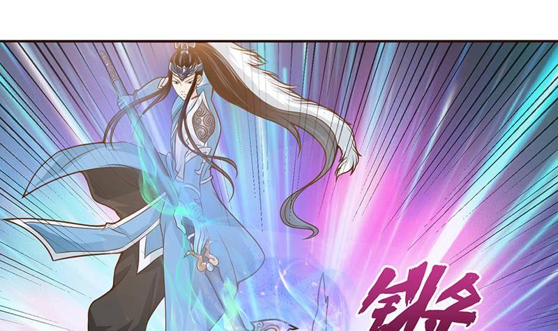 总有神仙想害我韩漫全集-第15话 仙凡激战无删减无遮挡章节图片 