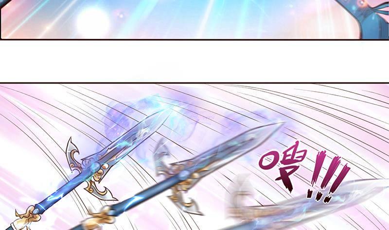 总有神仙想害我韩漫全集-第15话 仙凡激战无删减无遮挡章节图片 