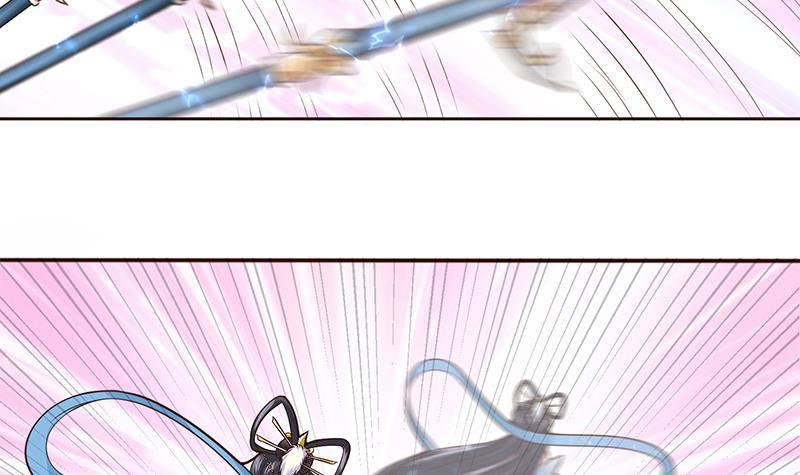 总有神仙想害我韩漫全集-第15话 仙凡激战无删减无遮挡章节图片 