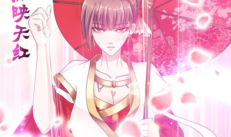 总有神仙想害我韩漫全集-第147话 鬼泣暗语无删减无遮挡章节图片 