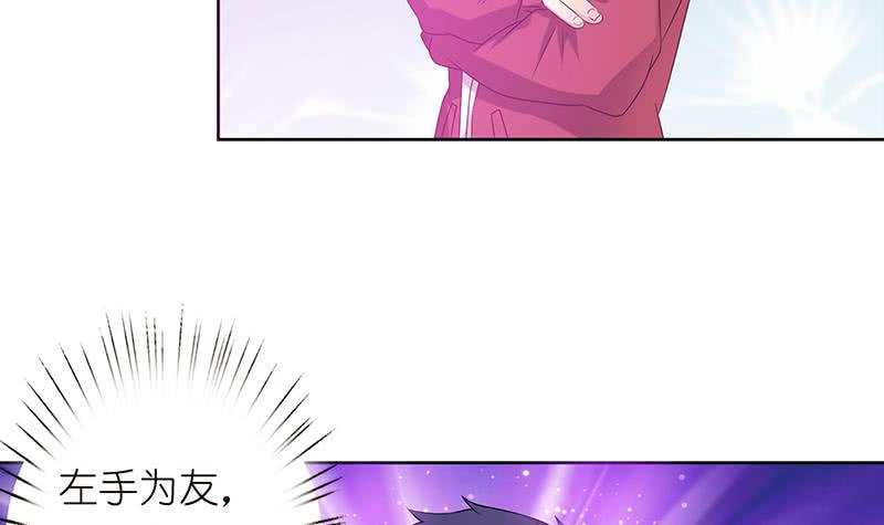 总有神仙想害我韩漫全集-第147话 鬼泣暗语无删减无遮挡章节图片 