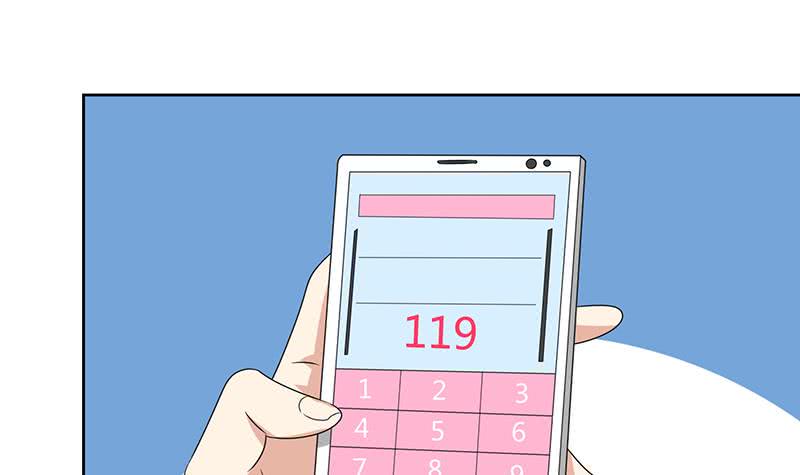 总有神仙想害我韩漫全集-第147话 鬼泣暗语无删减无遮挡章节图片 