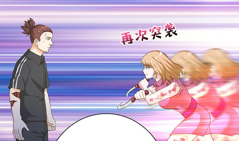 总有神仙想害我韩漫全集-第147话 鬼泣暗语无删减无遮挡章节图片 