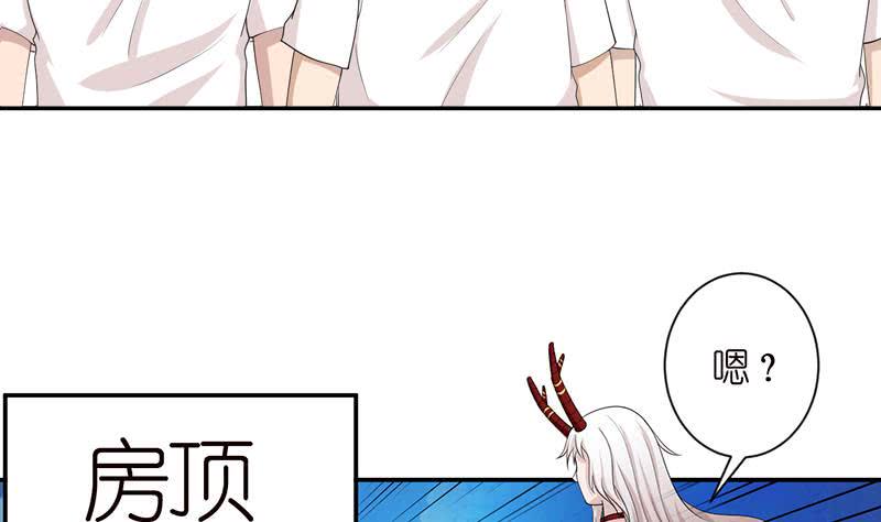 总有神仙想害我韩漫全集-第148话 一点寒芒先到无删减无遮挡章节图片 
