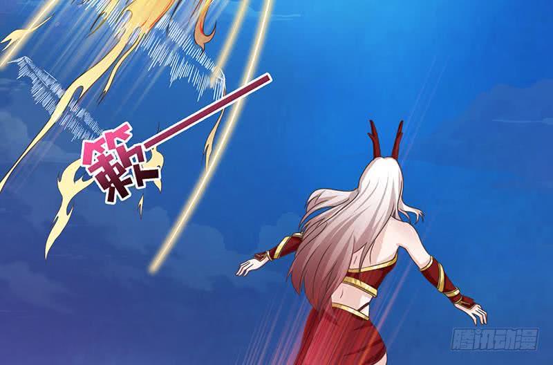 总有神仙想害我韩漫全集-第148话 一点寒芒先到无删减无遮挡章节图片 