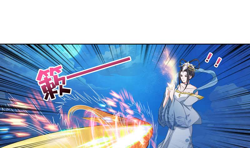 总有神仙想害我韩漫全集-第148话 一点寒芒先到无删减无遮挡章节图片 