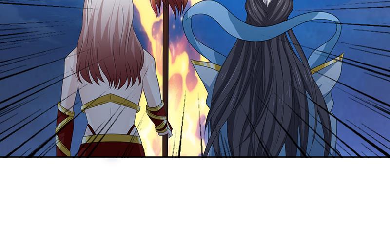 总有神仙想害我韩漫全集-第148话 一点寒芒先到无删减无遮挡章节图片 