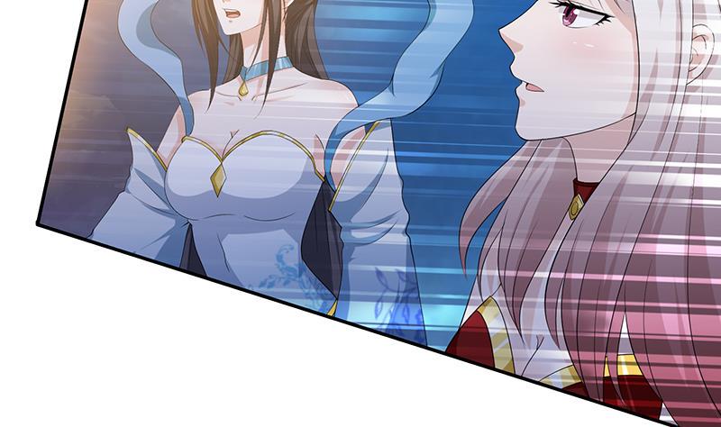 总有神仙想害我韩漫全集-第149话 天陨圣火无删减无遮挡章节图片 