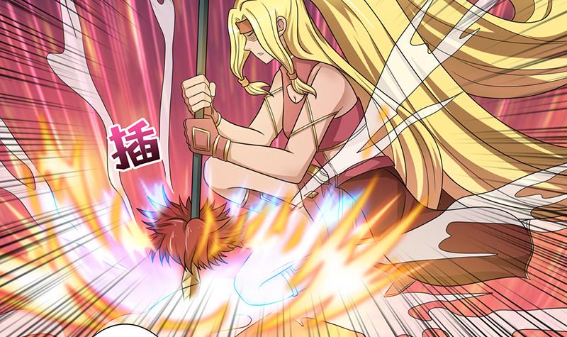 总有神仙想害我韩漫全集-第152话 请换个姿势无删减无遮挡章节图片 