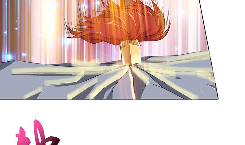 总有神仙想害我韩漫全集-第152话 请换个姿势无删减无遮挡章节图片 