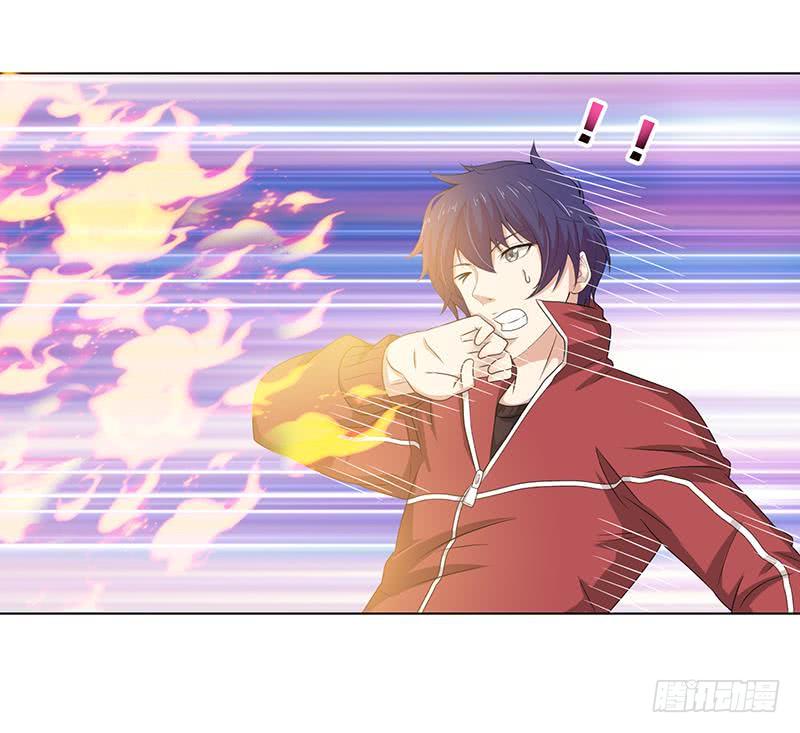 总有神仙想害我韩漫全集-第152话 请换个姿势无删减无遮挡章节图片 